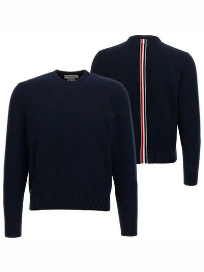 Arm Band Merino Wool Pique Knit Top Navy - THOM BROWNE - BALAAN 2