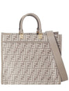 Sunshine FF Motif Tapestry Medium Shopper Tote Bag Dove Grey - FENDI - BALAAN 2