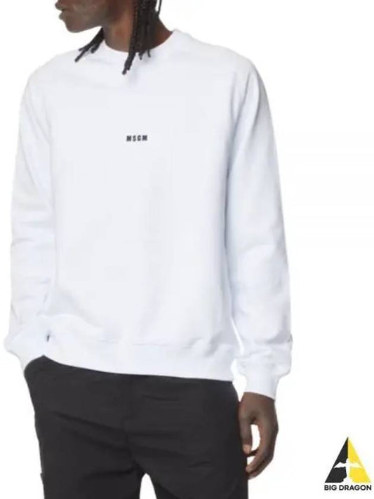 Micro Logo Print Cotton Sweatshirt White - MSGM - BALAAN 2