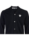 Double Heart Waffen Cardigan AX N062 051 1 BLACK - COMME DES GARCONS - BALAAN 4