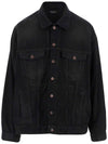 Political Campaign Logo Oversized Denim Jacket Black - BALENCIAGA - BALAAN 2