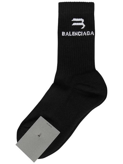 Logo Ribbed Cotton Socks Black - BALENCIAGA - BALAAN 2