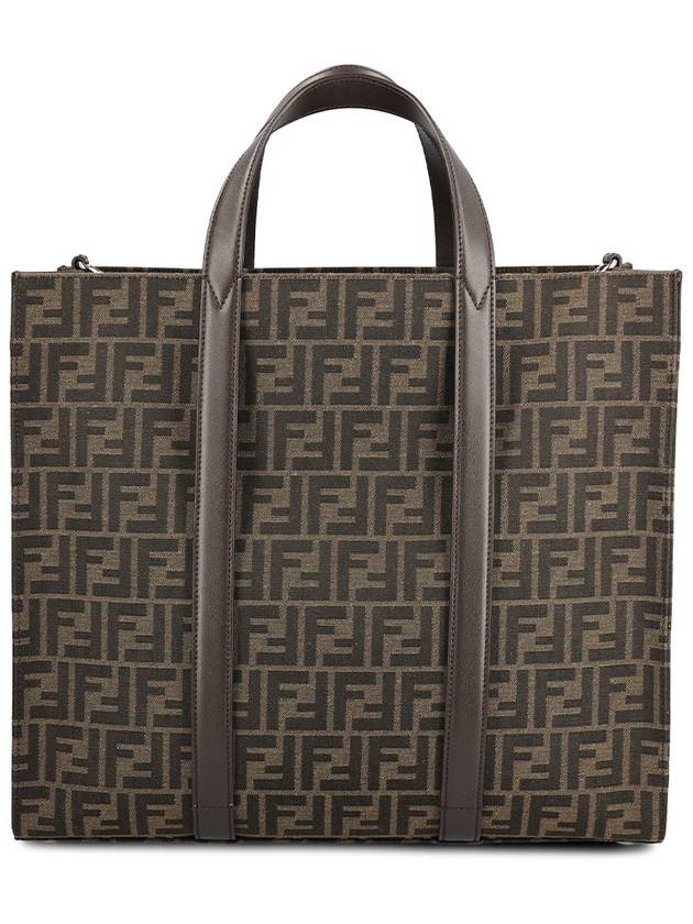 FF Jacquard Fabric Shopper Tote Bag Brown - FENDI - BALAAN 3