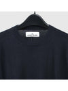 Light Wool Crewneck Knit Top Dark Navy - STONE ISLAND - BALAAN 4