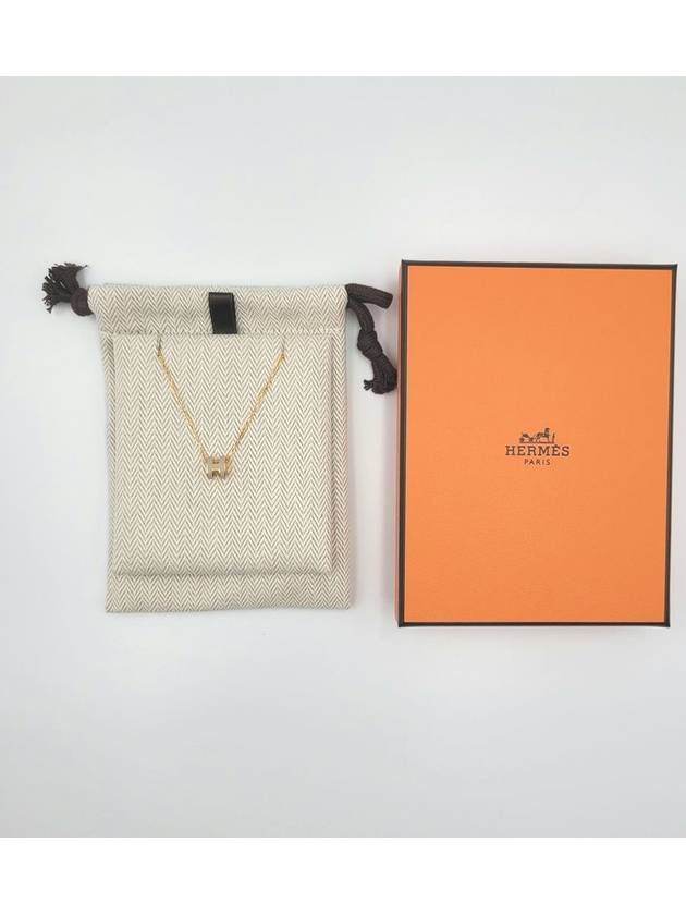 Mini Pop H Pendant Necklace Gold Marron Glace - HERMES - BALAAN 9