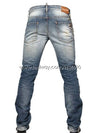 Men's Bubble Stud Point Jeans S71LA0516 - DSQUARED2 - BALAAN 9