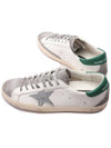 Superstar Green Heel Tab Leather Sneakers White - GOLDEN GOOSE - BALAAN 7