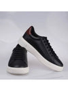 Miky Leather Tab Sneakers Black - BALLY - BALAAN 4