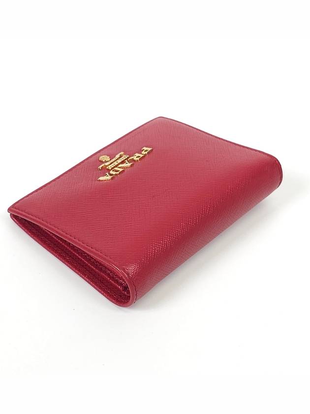 1MV204 Saffiano gold logo half wallet - PRADA - BALAAN 7