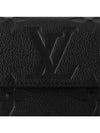 Women's Ivy Monogram Empreinte Chain Shoulder Bag Black - LOUIS VUITTON - BALAAN 7