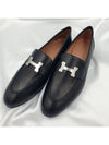 Paris Loafers Goatskin Palladium Noir - HERMES - BALAAN 6