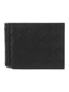 Intrecciato Money Clip Card Wallet Black - BOTTEGA VENETA - BALAAN 1