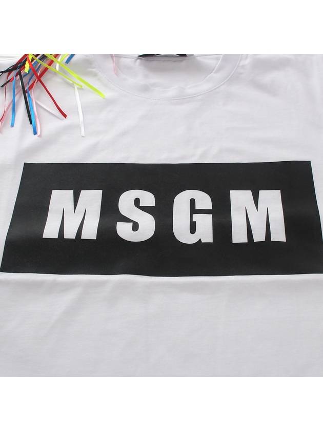 19SS Men's Square Logo Printing White 2640 MM67 01 - MSGM - BALAAN 3