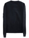 Lens wappen brushed sweatshirt 13CMSS008A - CP COMPANY - BALAAN 2