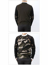 Cashmere Camo Plage Knit Top Green - VALENTINO - BALAAN 4