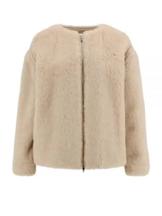 Max Mara Zip-Up Jacket Beige - MAX MARA - BALAAN 2