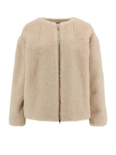 Wool Zip-Up Jacket Beige - MAX MARA - BALAAN 2