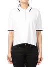 Rib Stitch Boxy Fit Polo Shirt White - THOM BROWNE - BALAAN 2