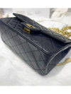 Mini 2.55 Handbag Aged Calfskin Gold Black - CHANEL - BALAAN 8