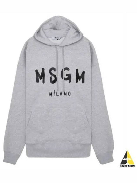 Milan Brushed Logo Cotton Hoodie Light Grey - MSGM - BALAAN 2