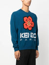 Boke Flower Merino Wool Knit Top Blue - KENZO - BALAAN 4