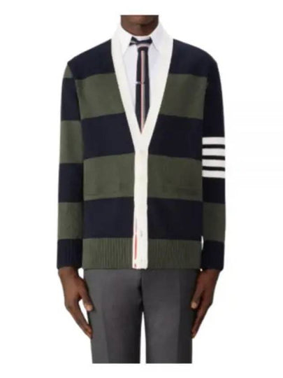 Pattern Intarsia Stripe Cardigan Dark Green - THOM BROWNE - BALAAN 2