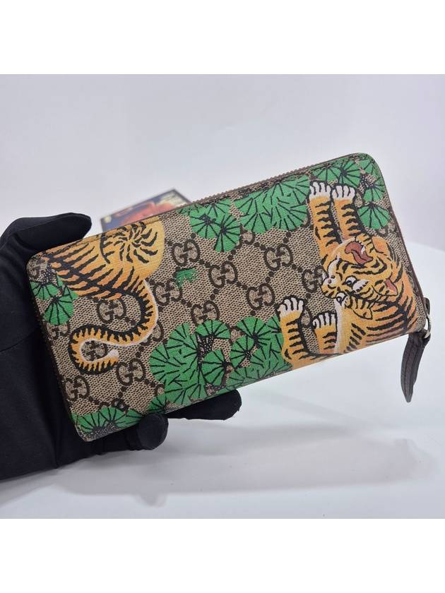 Bengal Tiger GG Supreme Zipper Long Wallet - GUCCI - BALAAN 3