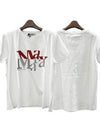 Lettering Graphic Short Sleeve T-Shirt White - S MAX MARA - BALAAN 2