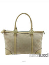 women tote bag - GUCCI - BALAAN 2