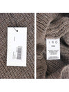 PIPER AB024 BR001 Cocoanite Alpaca Wool - IRO - BALAAN 5