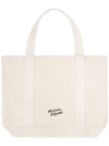 Women s Tote Bag BEIGE TU LW05101DWW0050P700 - MAISON KITSUNE - BALAAN 3