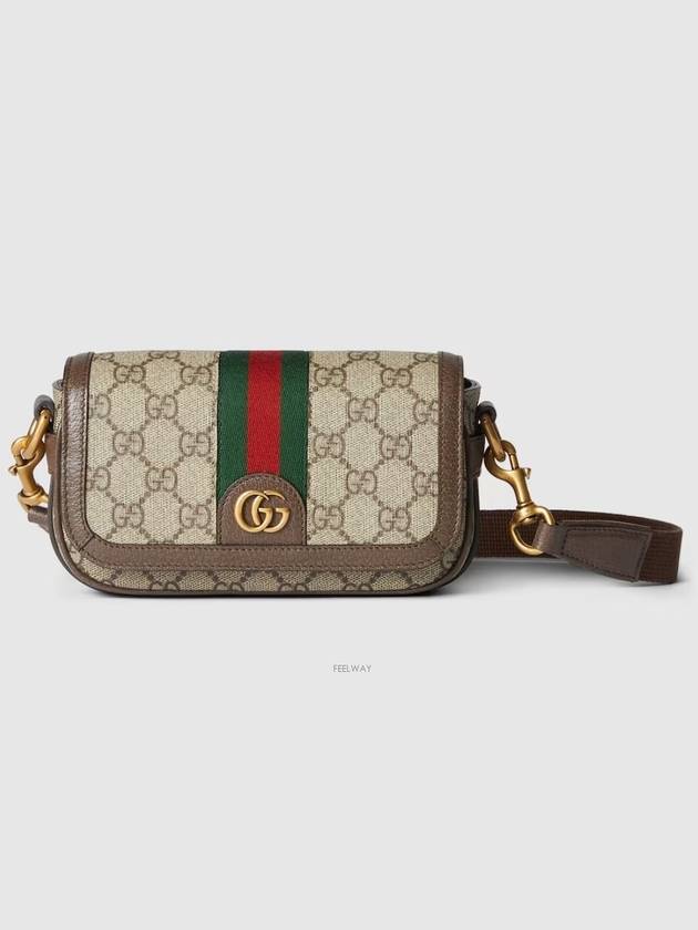 Ophidia Super Mini Shoulder Bag Beige Ebony - GUCCI - BALAAN 2