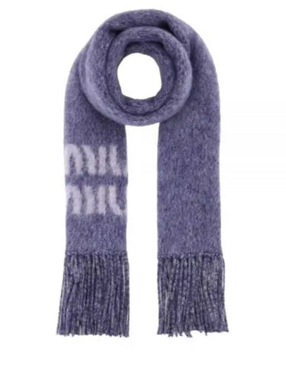 Logo Mohair Fringe Muffler Purple - MIU MIU - BALAAN 2