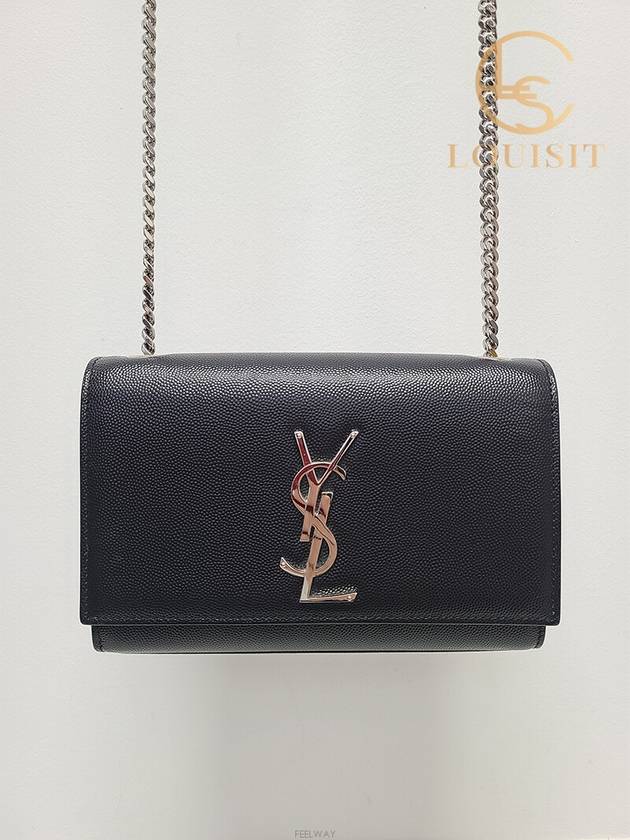 women cross bag - SAINT LAURENT - BALAAN 1