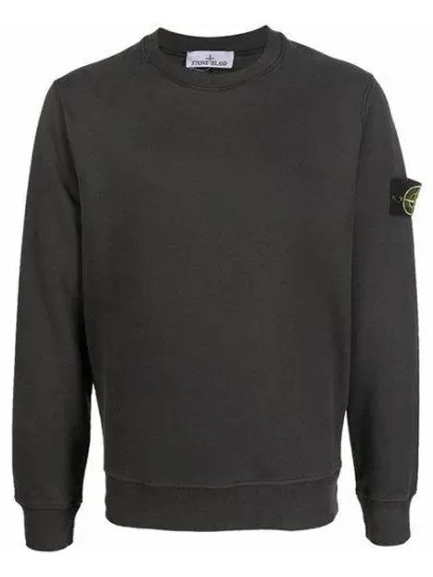 Wappen Patch Crew Neck Sweatshirt Grey - STONE ISLAND - BALAAN 2