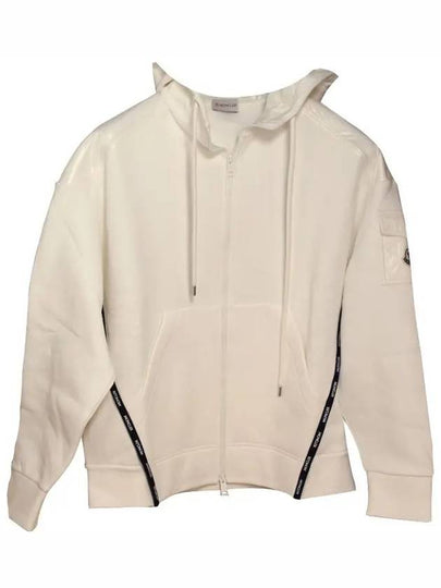 Logo Fleece Zip Up Hoodie Silk White - MONCLER - BALAAN 2