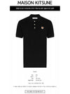 Fox Head Patch Classic Short Sleeve Polo Shirt Black - MAISON KITSUNE - BALAAN 3