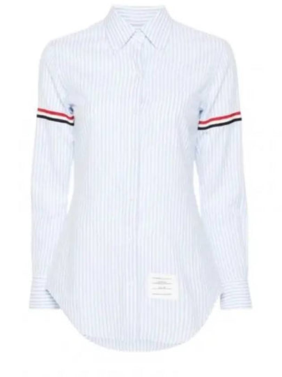 Striped Classic Cotton Shirt Blue - THOM BROWNE - BALAAN 2