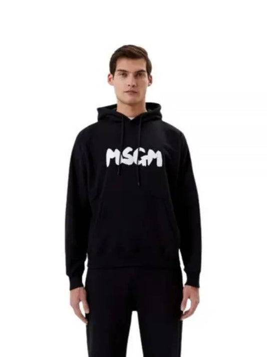 Lettering Logo Print Hoodie Black - MSGM - BALAAN 2