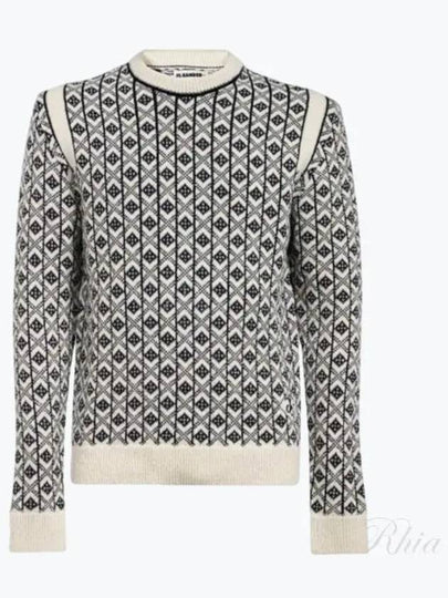 Monogram Jacquard Knit Top Off White - JIL SANDER - BALAAN 2