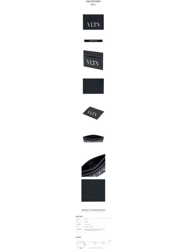 VLTN Logo Card Wallet Black - VALENTINO - BALAAN 4