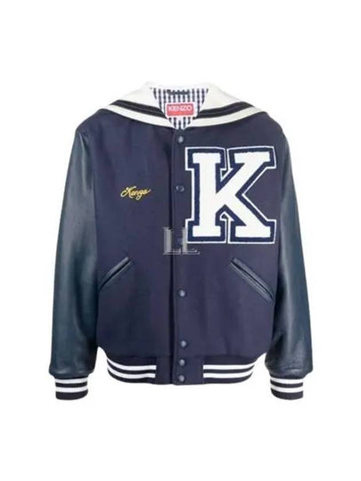 Men's Sailor Varsity Wool Jacket Navy - KENZO - BALAAN 2