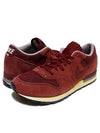 Air Epic Vintage Low Top Sneakers Red - NIKE - BALAAN 2