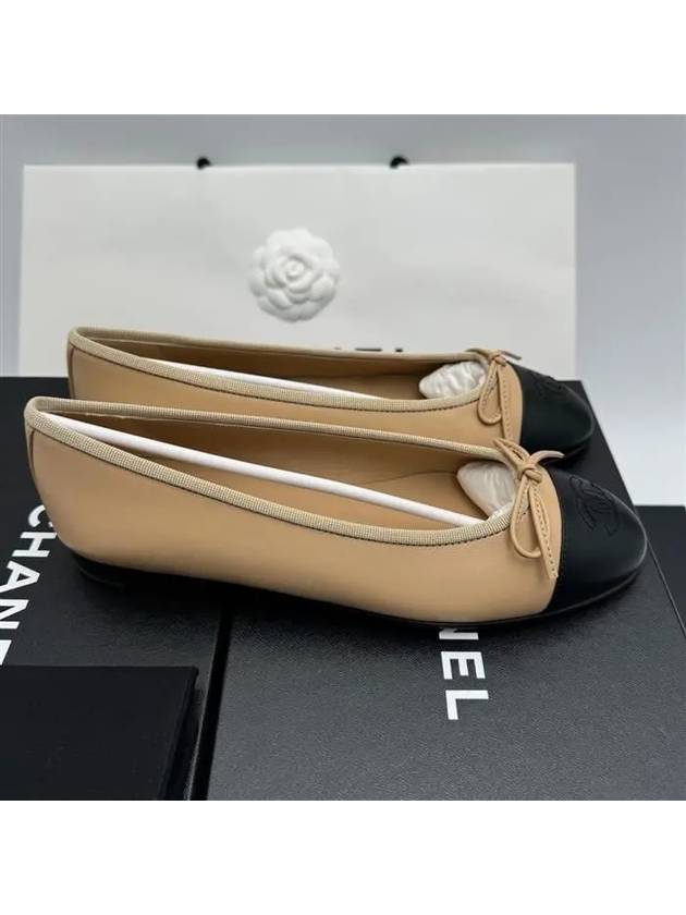 Two-Tone Leather Ballerina Black Beige - CHANEL - BALAAN 4