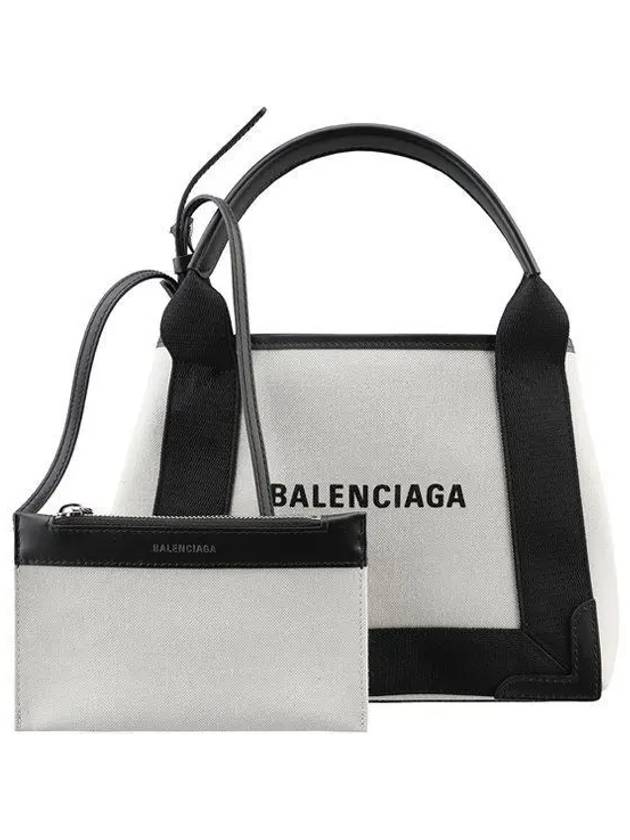 Cabas XS Tote Bag Black Beige - BALENCIAGA - BALAAN 2