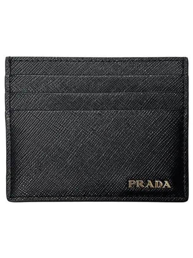 Saffiano Skin Card Wallet Nero 271275 - PRADA - BALAAN 1