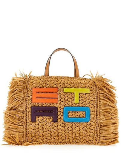 Medium Fringe Raffia Shopping Shoulder Bag Brown - ETRO - BALAAN 2