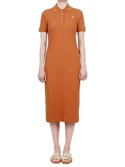 Fine Ribbed Polo Long Dress Tobacco - MAISON KITSUNE - BALAAN 2