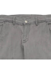 Men's Casual Denim Slim Pants MMPDM5T01 950 - AT.P.CO - BALAAN 3