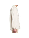 Brushed Organic Cotton Overshirt Jacket White - STONE ISLAND - BALAAN 5